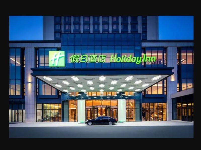 Holiday Inn Chengde Park View By Ihg Exteriér fotografie